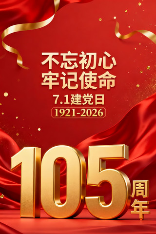 ����105���꺣������ PNG