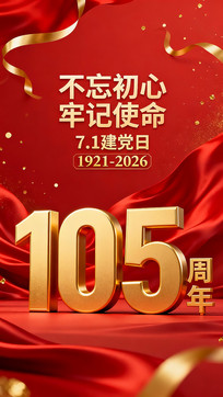 ����105���꺣������