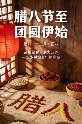 ���˽���ͼƬ JPG