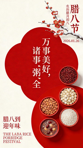 ���˽���ͼƬ