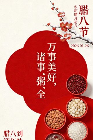 ���˽���ͼƬ JPG