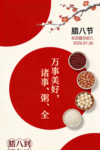 ���˽���ͼƬ JPG