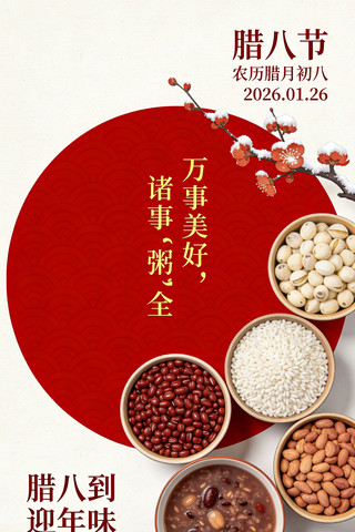 ���������ͼƬ JPG