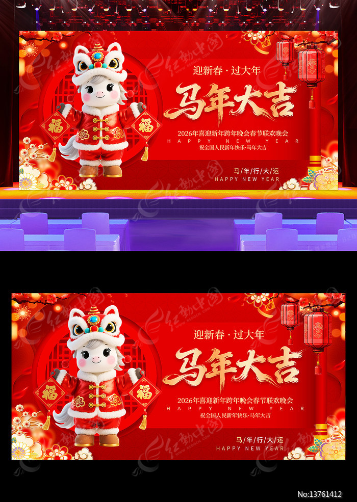 �����2026�����������ᱳ��չ��