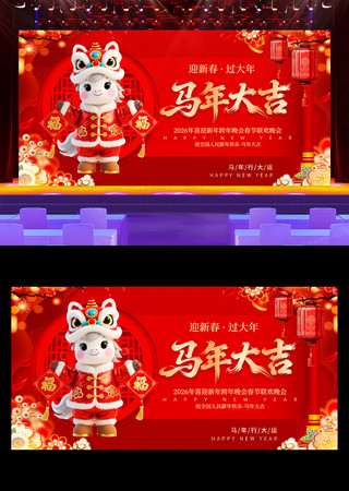 �����2026�����������ᱳ��չ��