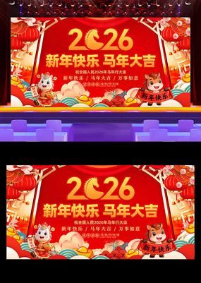 ���꼪��2026���괺�����걳��չ��