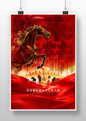 �������꺣��