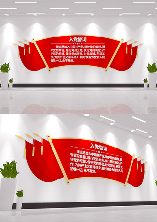 �뵳�Ĵʵ����Ļ�ǽ��������ǽ