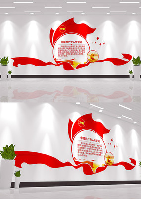 �뵳�Ĵʵ����Ļ�ǽ������