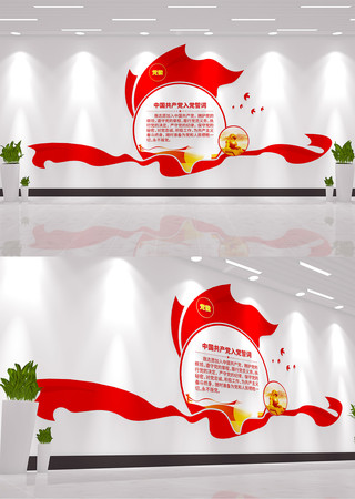 �뵳�Ĵʵ����Ļ�ǽ������