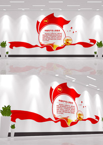 �뵳�Ĵʵ����Ļ�ǽ������