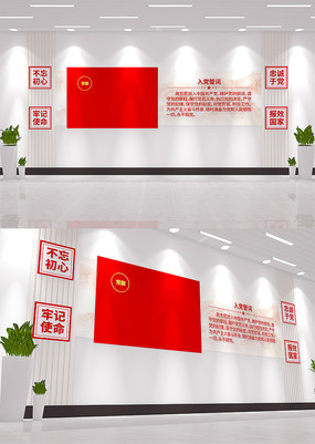 �뵳�Ĵʵ����Ļ�ǽ��Ա���