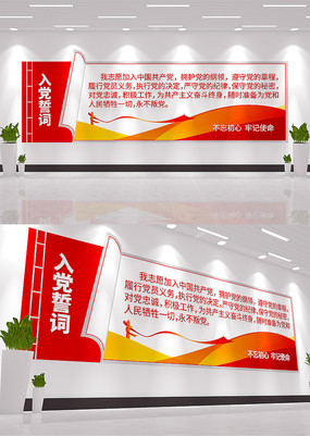 �뵳�Ĵʵ����Ļ�ǽ��Ա���