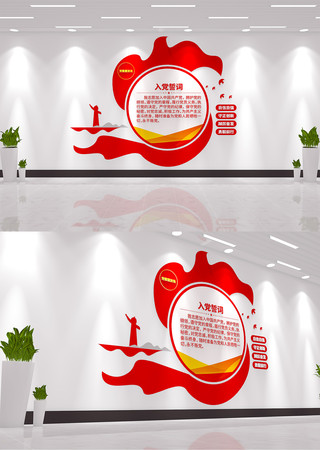 �뵳�Ĵʵ����Ļ�ǽ��Ա֮������ǽ