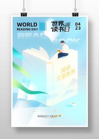 ����������Ķ�����