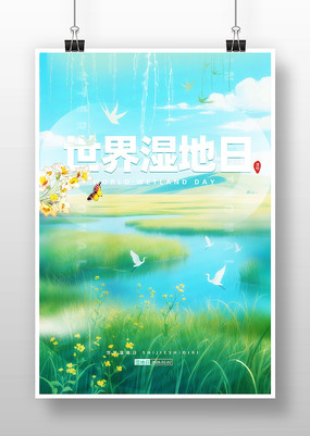 ����ʪ���ղ廭����