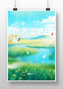 ����ʪ���ղ廭����