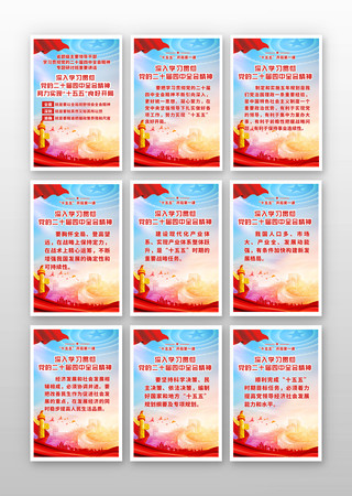 ʮ���忪�ֵ�һ�κ���