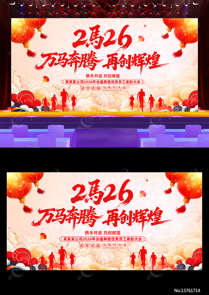 ��������2026��ҵ���������̨����