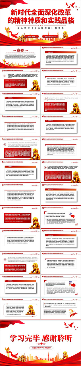 ��ʱ��ȫ����ĸ�ľ������ʺ�ʵ��Ʒ��