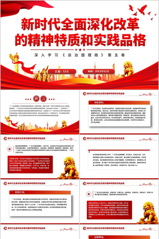 ��ʱ��ȫ����ĸ�ľ������ʺ�ʵ��Ʒ��