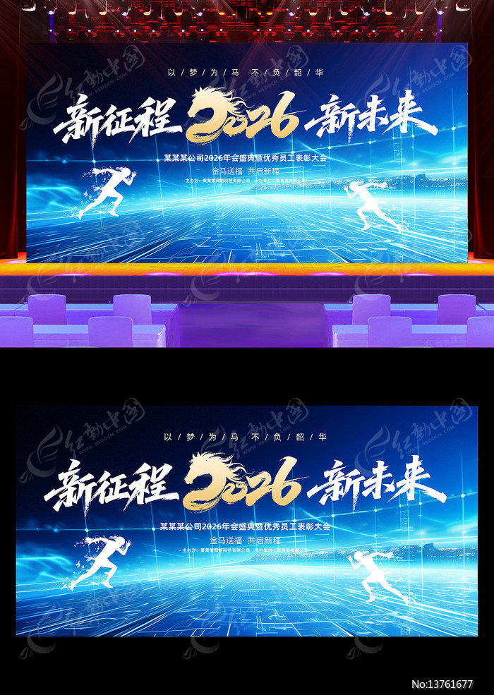 ��������δ��2026������ҵ�����̨����