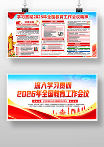 ѧϰ�᳹2026��ȫ�������������龫��