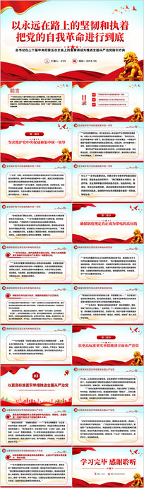 ����Զ�ļ��ͺ�ִ�Űѵ������Ҹ������е���