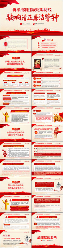 ���ε���Υ��Ժȷ��������������ྯ��