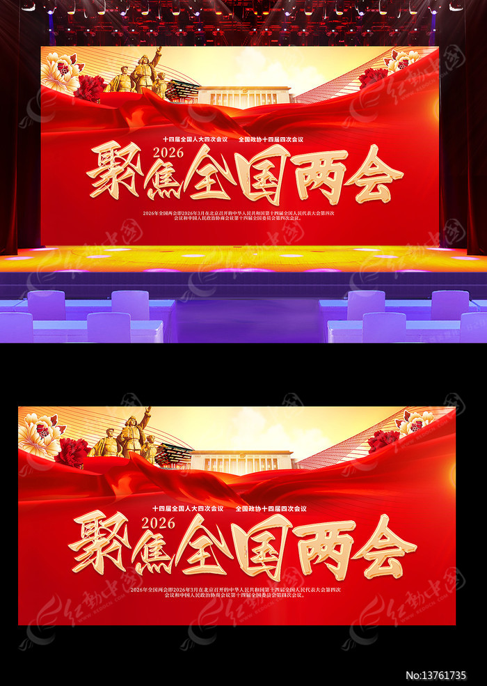 2026�۽�ȫ�������ٿ�ʱ������չ��