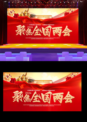 2026�۽�ȫ�������ٿ�ʱ������չ��