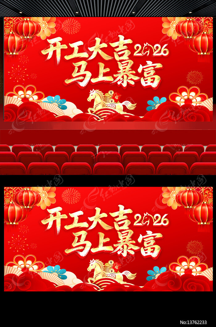 2026���꿪������̨����