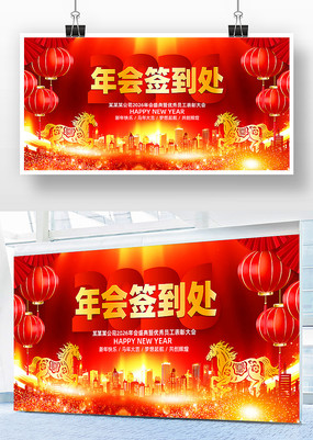 2026������ҵ���ǩ����ǩ���屳��չ��