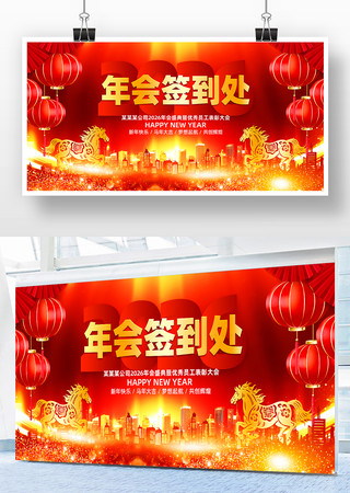 2026������ҵ���ǩ����ǩ���屳��չ��