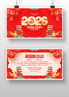 2026�������괺�ںؿ�