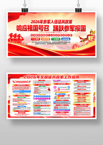 2026�겿�������ξ���������������