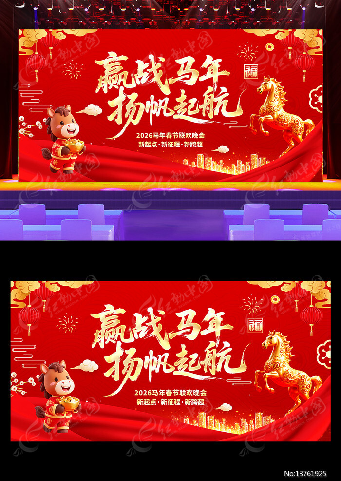 2026�����걳��չ��