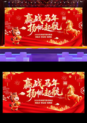 2026�����걳��չ��