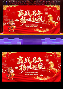 2026�����걳��չ��