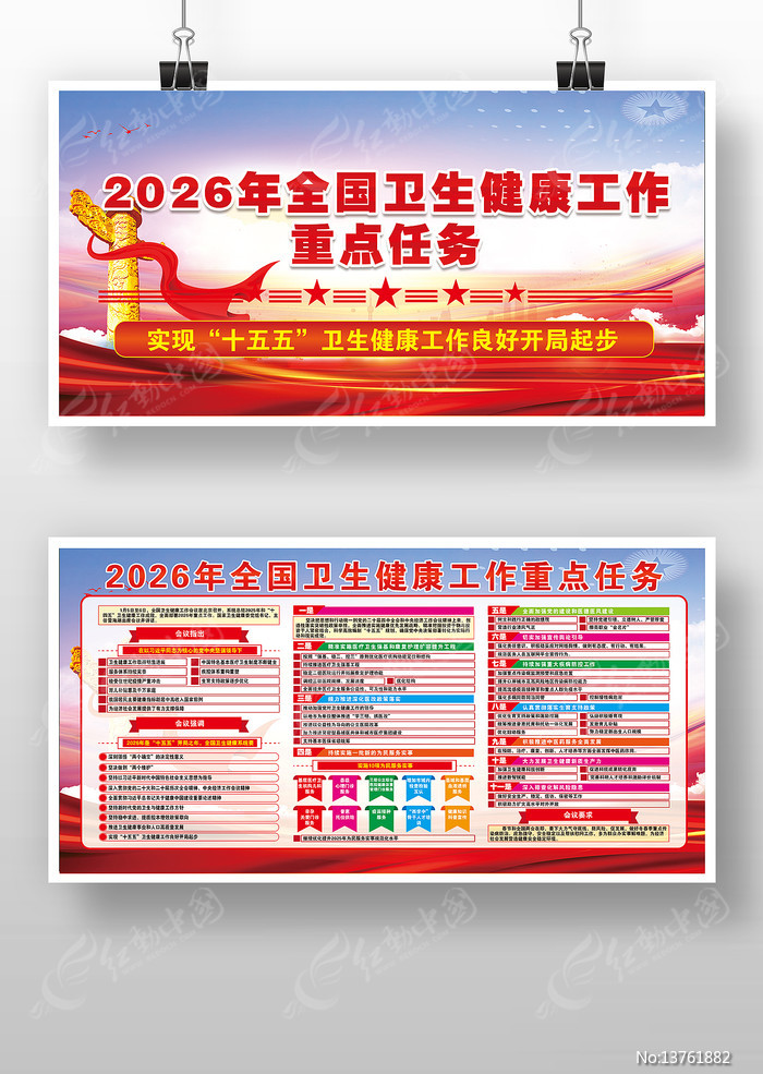 2026��ȫ���������������ص�����������