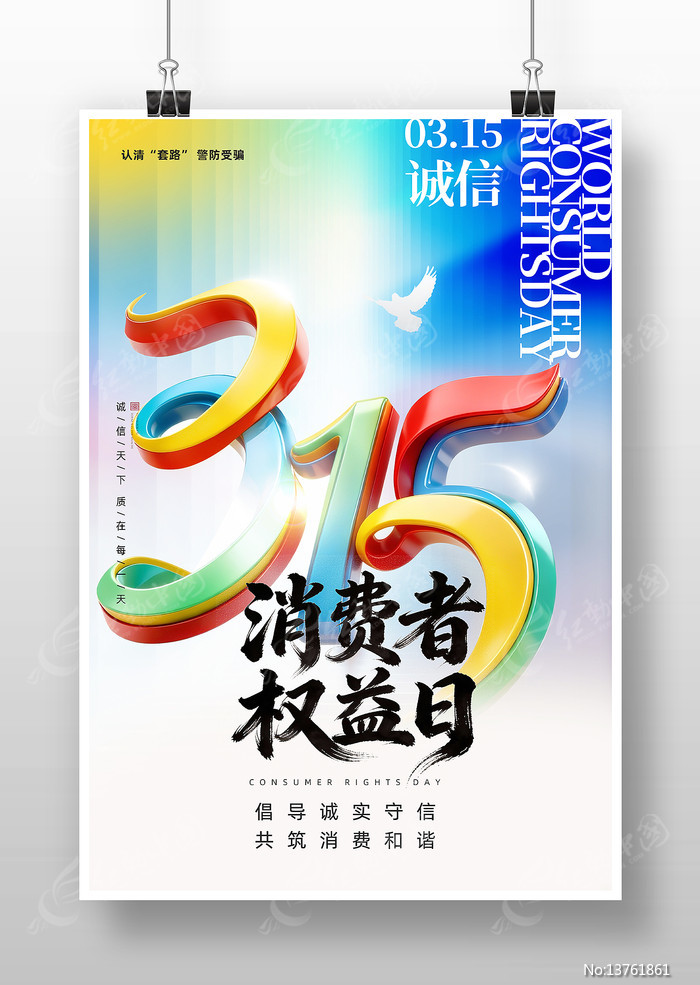 315������Ȩ������������