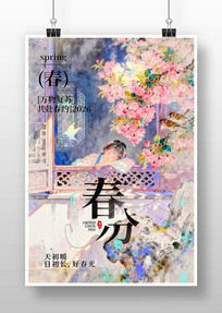 ���ֲ廭�������պ���