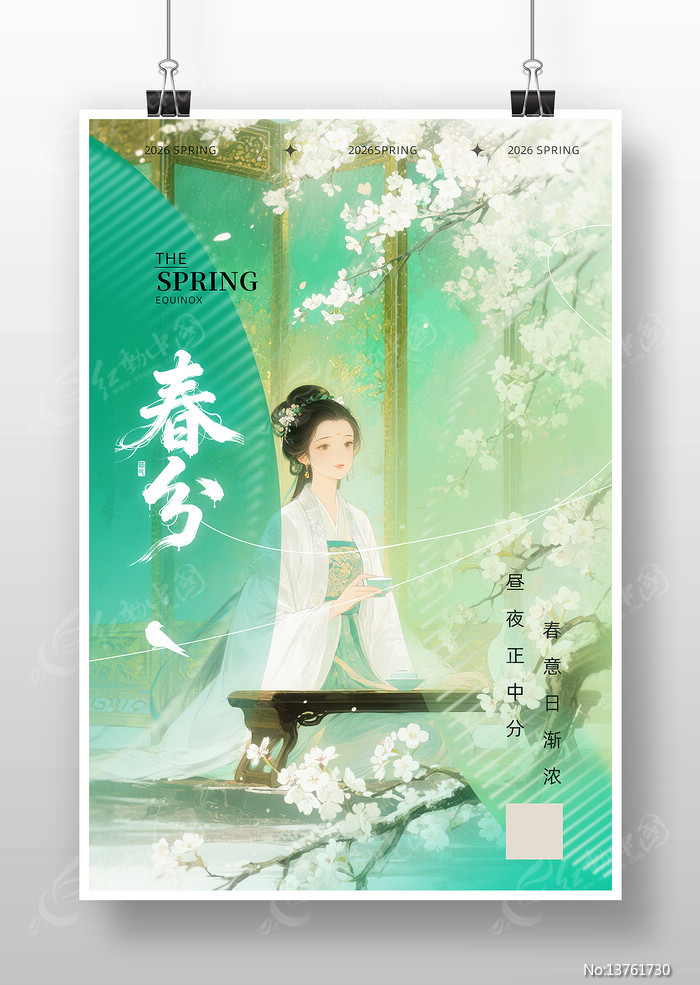 ���ֽ����廭����