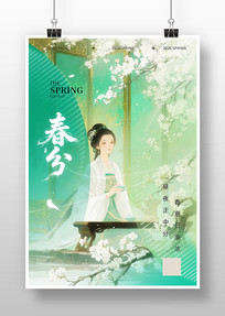 ���ֽ����廭����