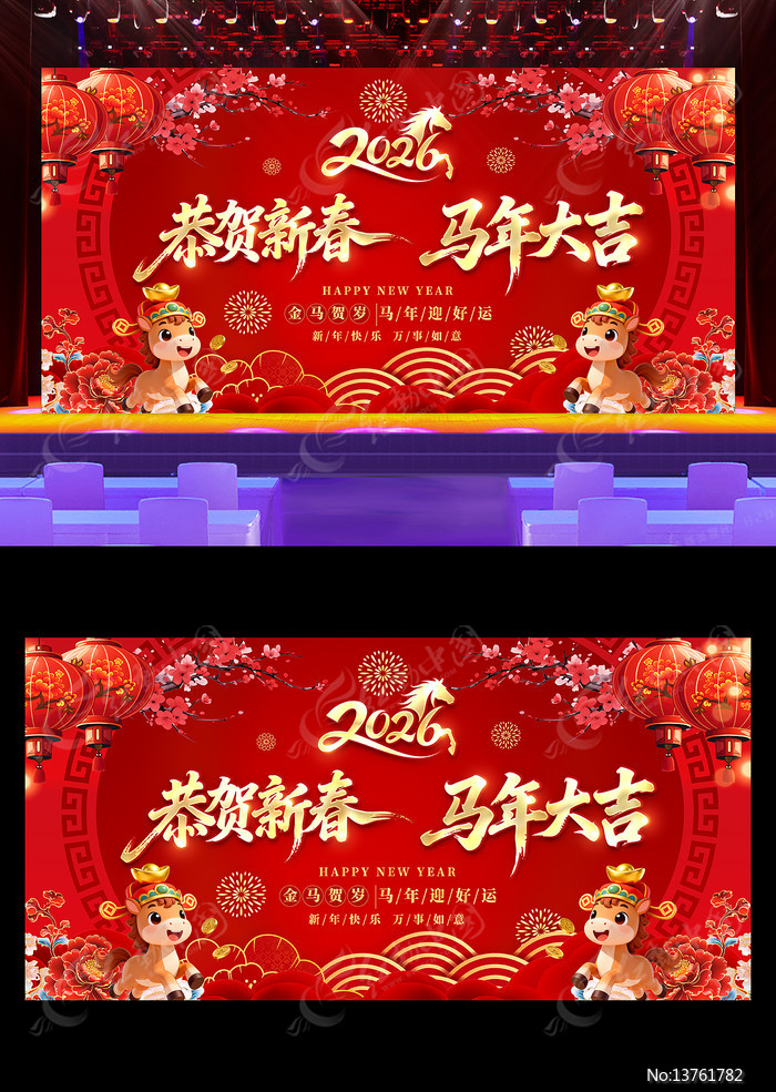 �����´������2026����������ᱳ��