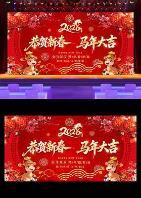 �����´������2026����������ᱳ��