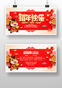 ��ɫ2026��������ؿ�