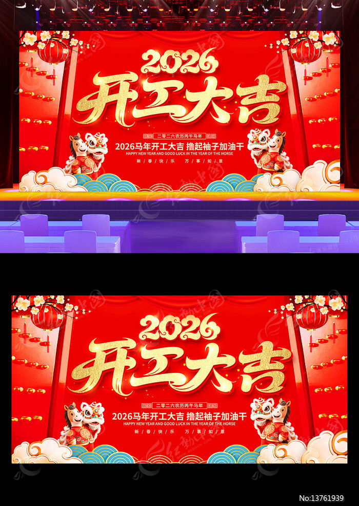 ��ɫ����2026��ҵ����������չ��