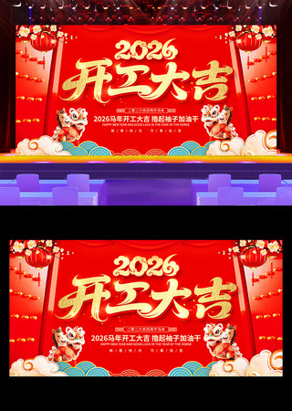 ��ɫ����2026��ҵ����������չ��