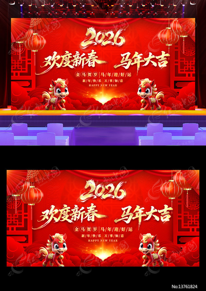 �����´������2026���괺�����ᱳ��